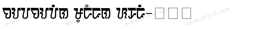 Baybayin Modern Scri字体转换